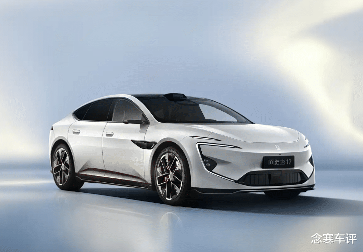 听劝了！新款阿维塔12增物理按键，配896线雷达，3月20日预售