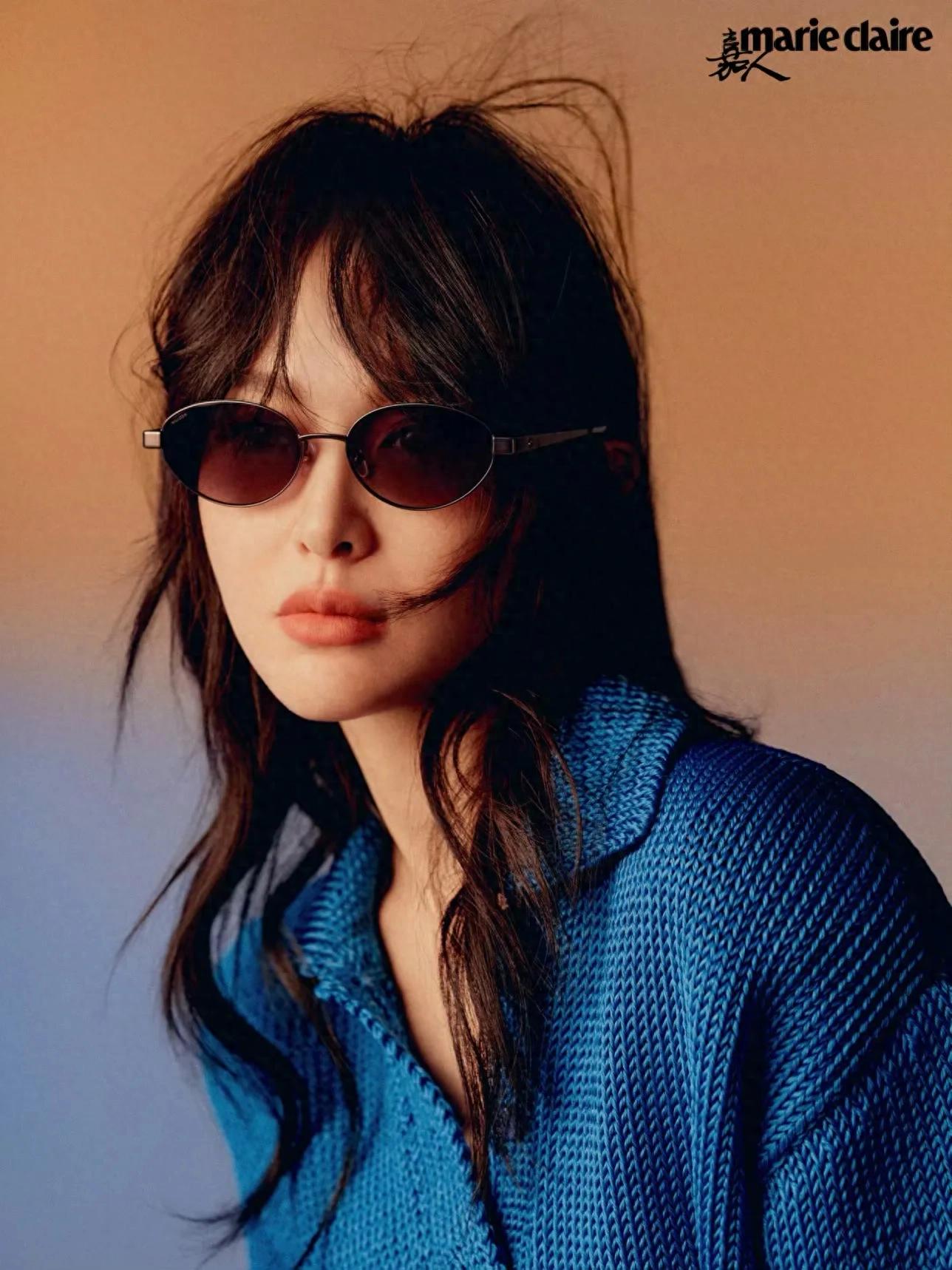 唐嫣《嘉人》封面大片