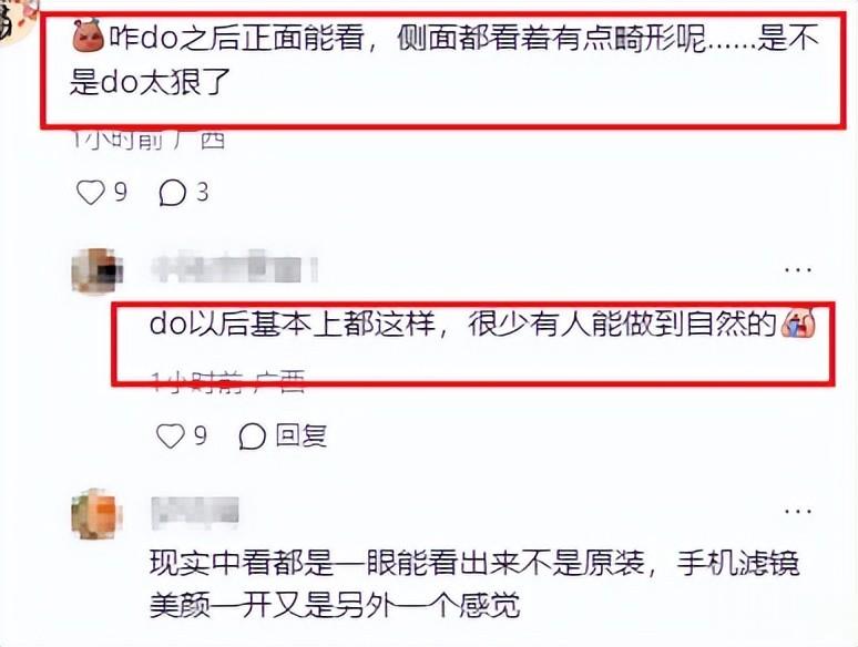 广西夜市偶遇韦雪，真人撞脸杨幂，吃东西张不开嘴，顶一张面具脸
