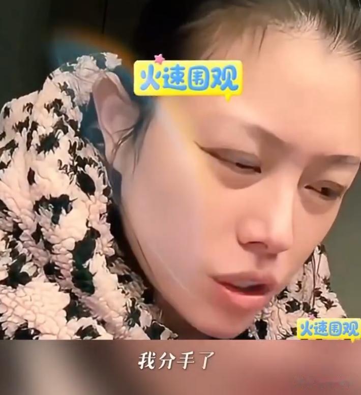 曝汪峰前妻被男友暴打!掌掴、砸酒瓶、当众羞辱,小7岁男友高壮