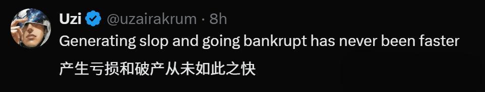 價格狂飆6倍！Claude凌晨上線極速模式，網友破防：比OpenAI還黑