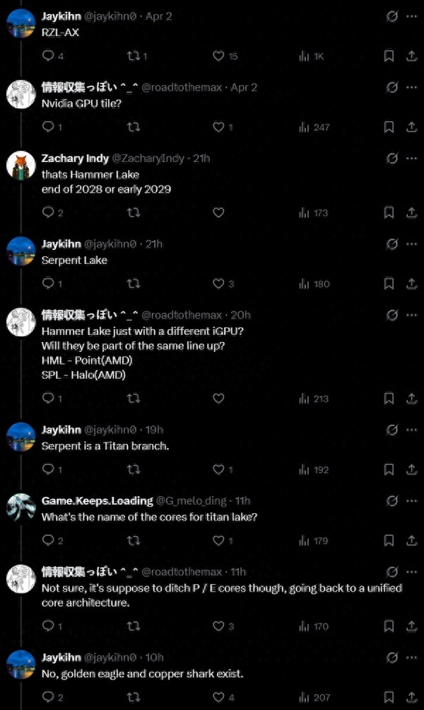 Intel配NVIDIA顯卡！首發集成RTX GPU的CPU定了
