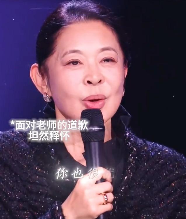《浪姐7》初舞台：王濛黑脸，阚清子一句话，撕碎倪萍最后的体面