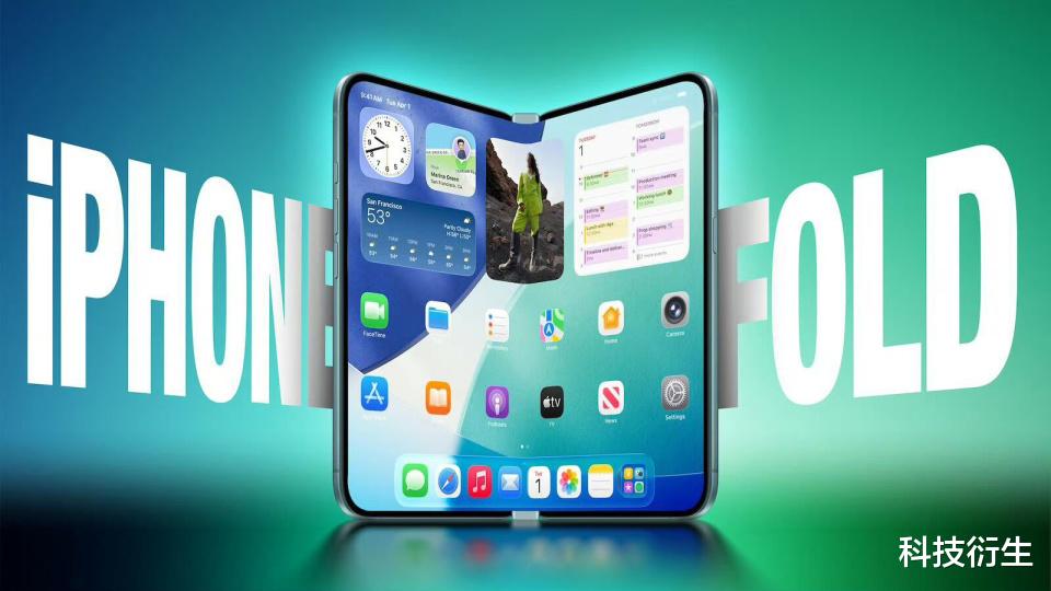 「iOS 27」蘋果新一代系統，6月9日見！