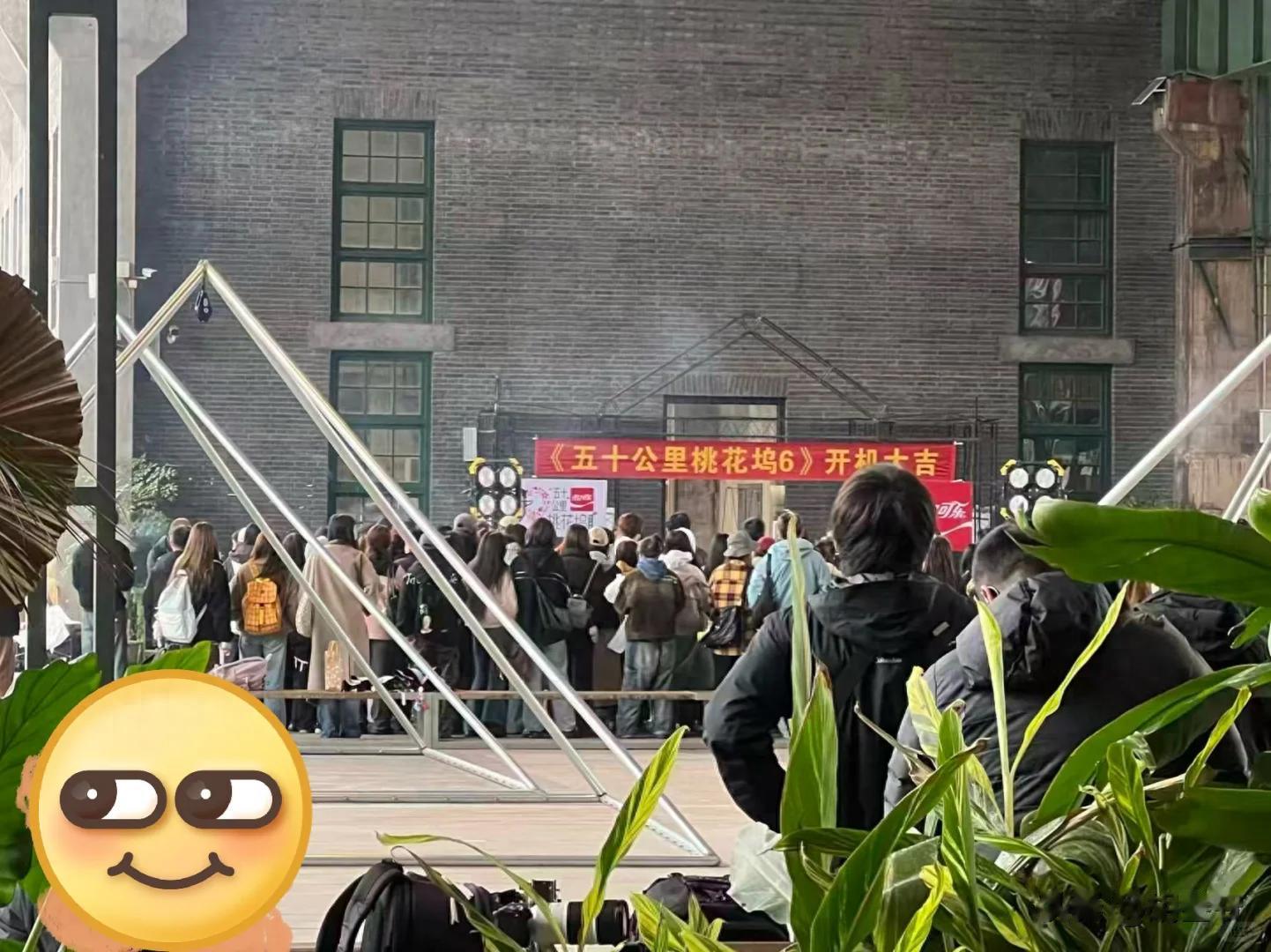 《桃花坞》新路透：方媛腿短个矮，周涛嫩成少女，贺峻霖一身高奢