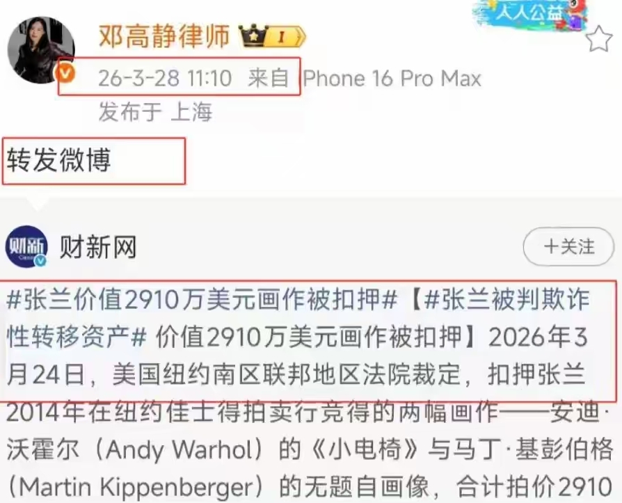 汪小菲推卸责任不怪大S抱怨，张兰坚决不怂！玥儿姐弟恐走大S老路