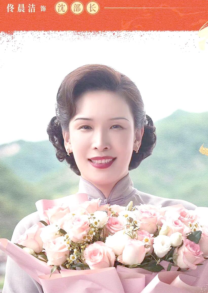 一婚嫁足球名宿，二婚嫁知名主持，44岁上海名模至今无子一地鸡毛