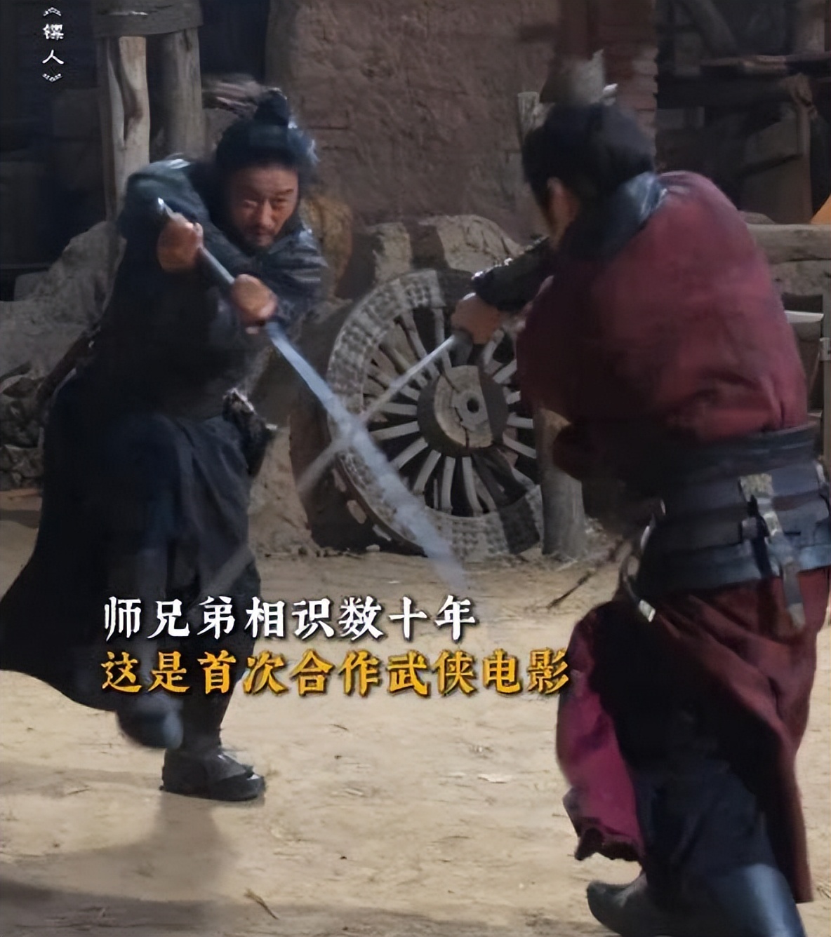 \一夜回春\真相大白1个月，小动作不断的李连杰，真实心思藏不住