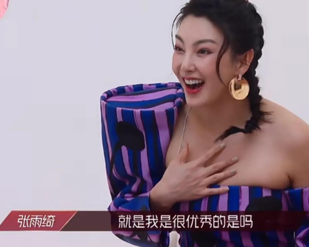 估计金牌公关杨天真也没有想到，有一天自己的矛会攻击自己的盾吧