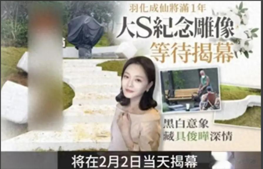 曝小S深夜哭瘫陈建州家门口！被架进黑人家过夜，与许雅钧疑分居