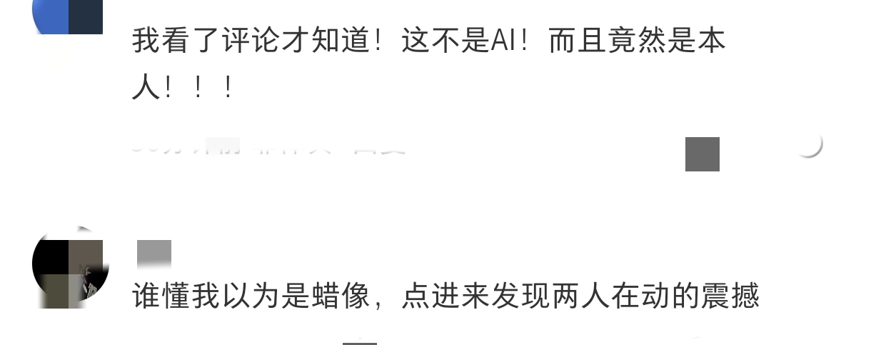 李冰冰晒与妹妹合影，妹妹李雪长相高级气质不输明星，和她太像了