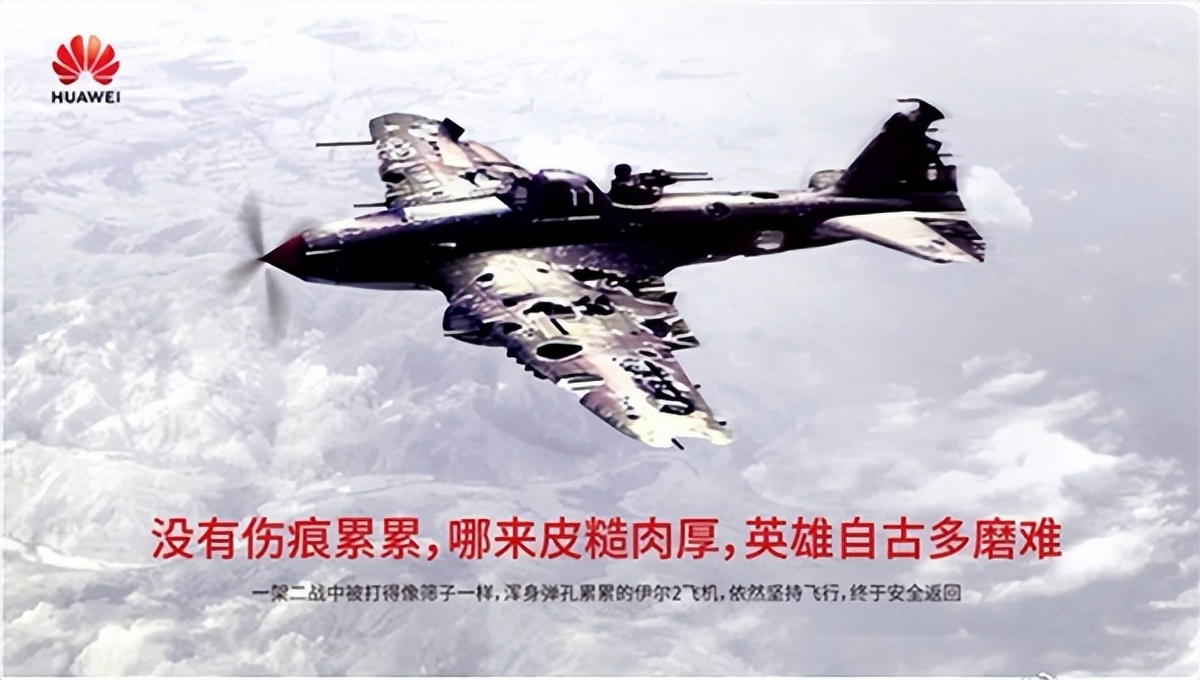 余承東宣布華為手機全面回歸！大方公布CPU型號、支持5A網絡