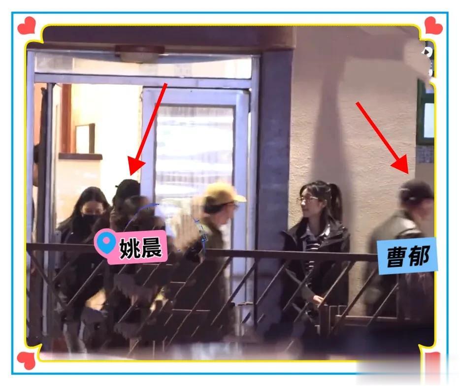 姚晨曹郁官宣离婚一个月后同框聚餐，网友：离婚还能做朋友，体面