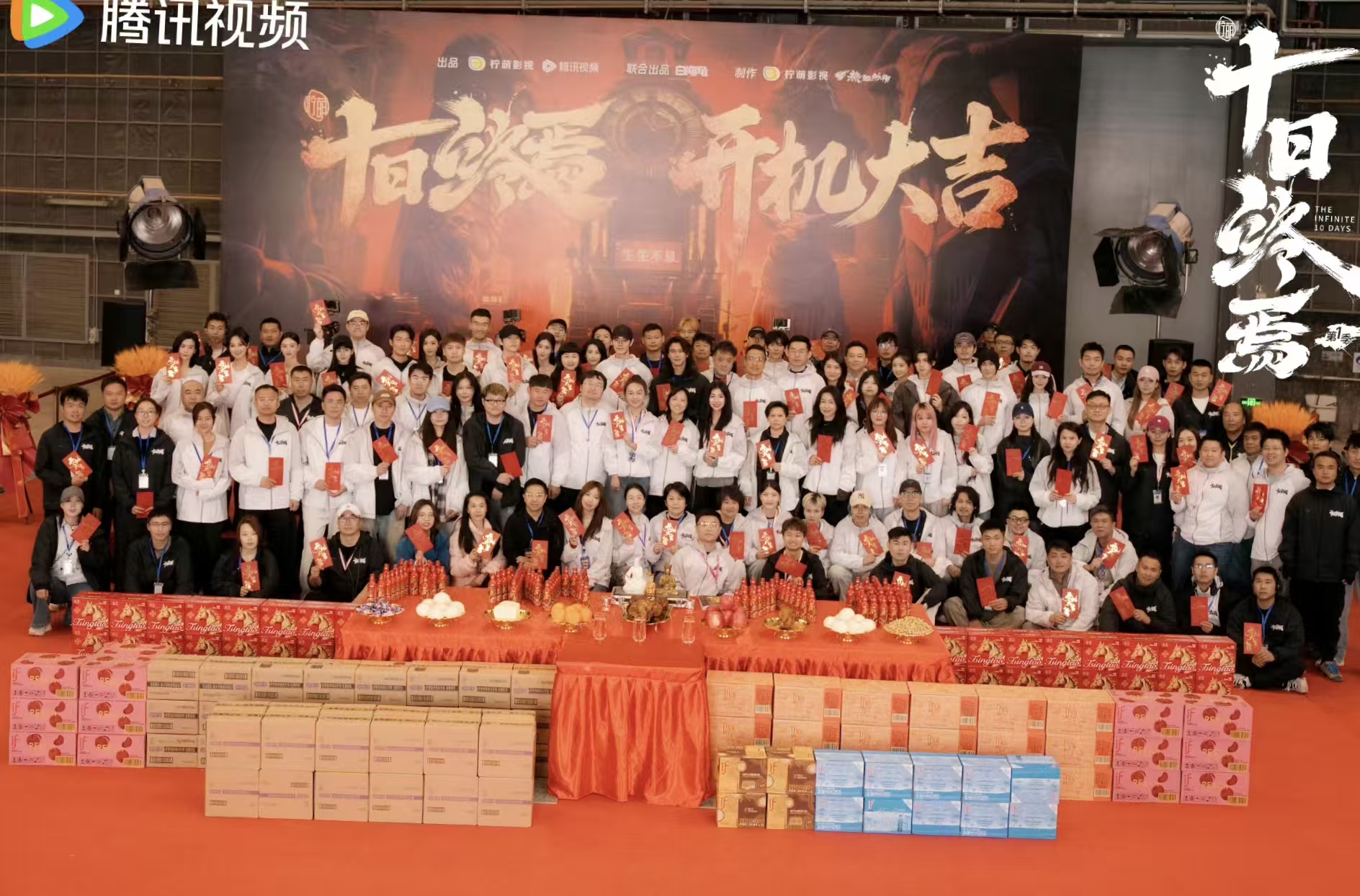 肖战带货力拉满，李宁组服断货，《十日终焉》热度爆棚