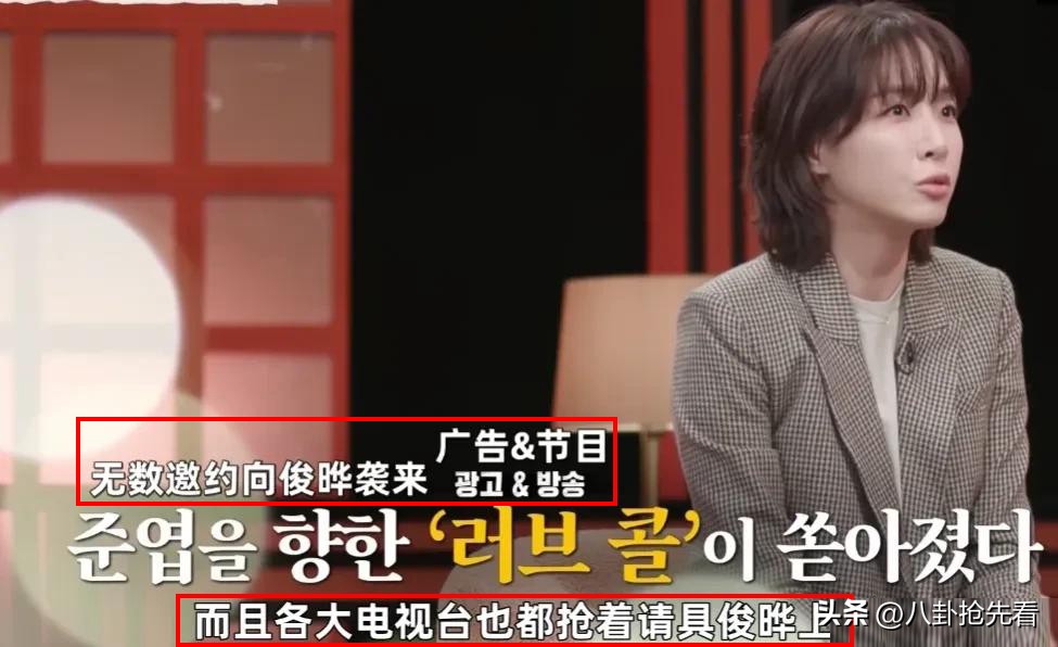 具俊晔带红酒和大S过结婚4周年纪念日,玥儿被网暴还得律师发声