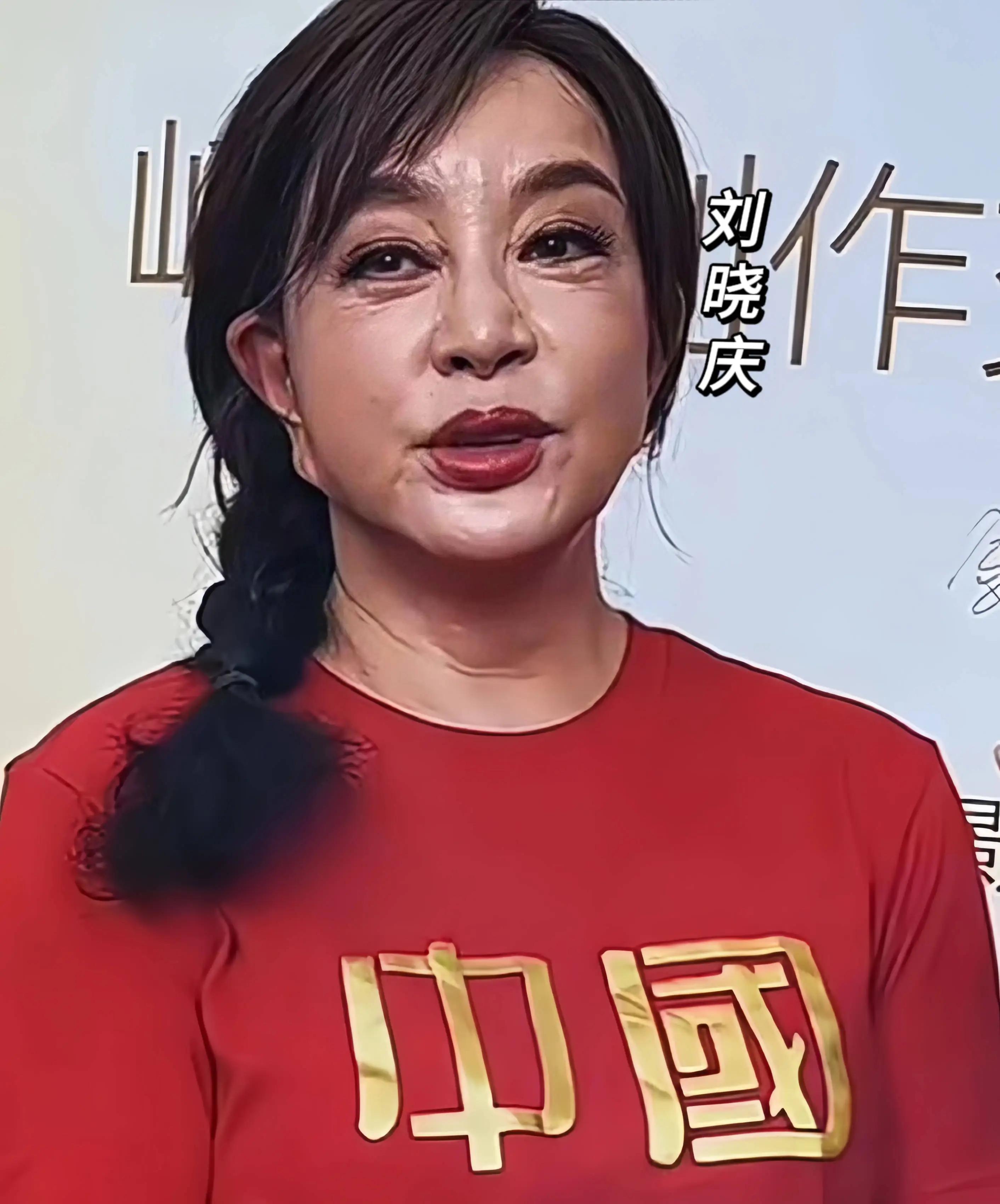 75岁有八个男朋友？凌晨在北京去世？刘晓庆身上的谣言太离谱