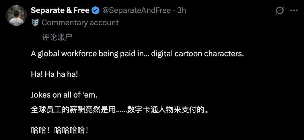 1.4億寶可夢玩家，都在給AI免費打工…