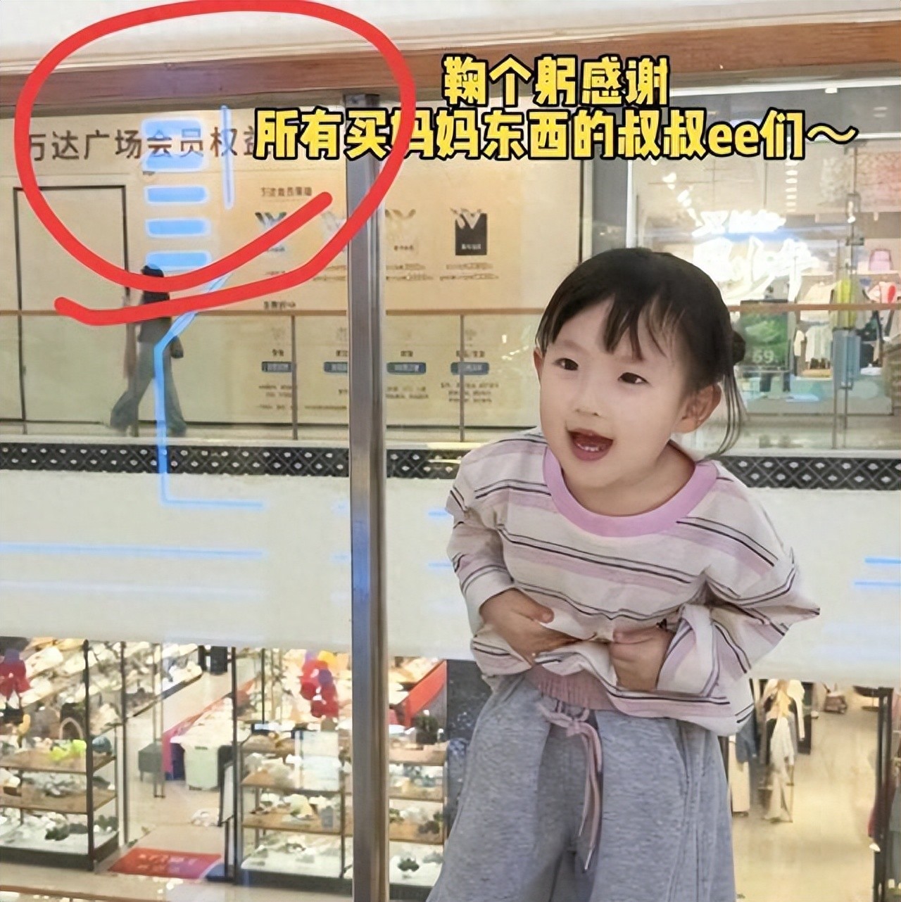 太敢了！黄一鸣带女儿现身万达直播，狂卖 50 万，王思聪全程沉默