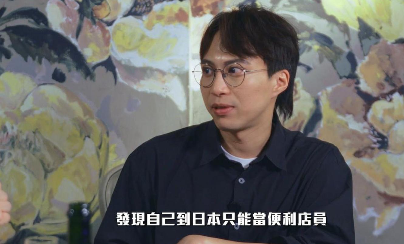 35岁TVB小生疑似造人成功,日本妻子晒安产平安福,两人结婚四年