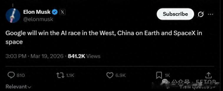 馬斯克預言AI三足鼎立：西方谷歌、中國全球、SpaceX太空！