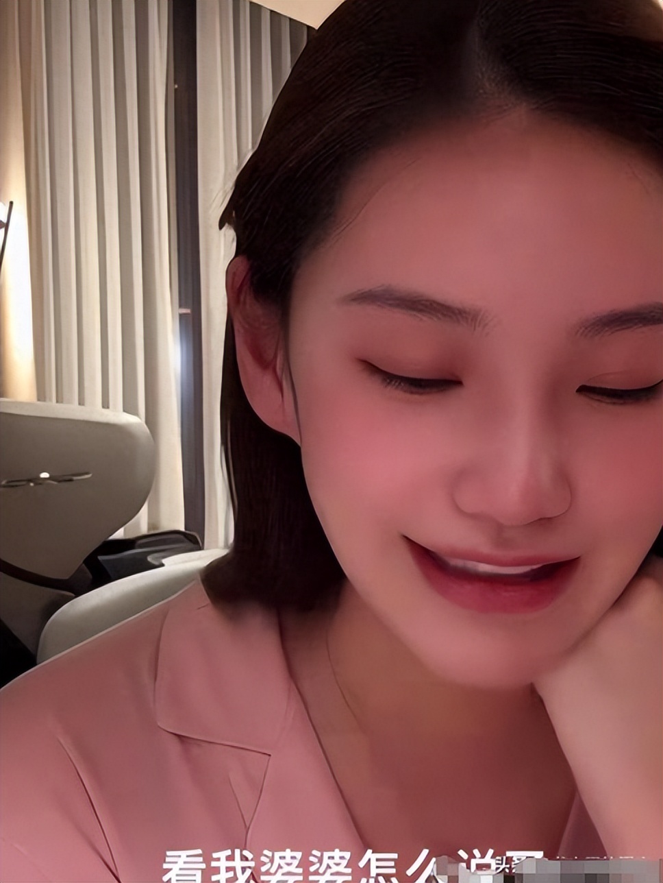 汪小菲不忍了!直播透露不买房原因,孩子不随母姓,马筱梅表态