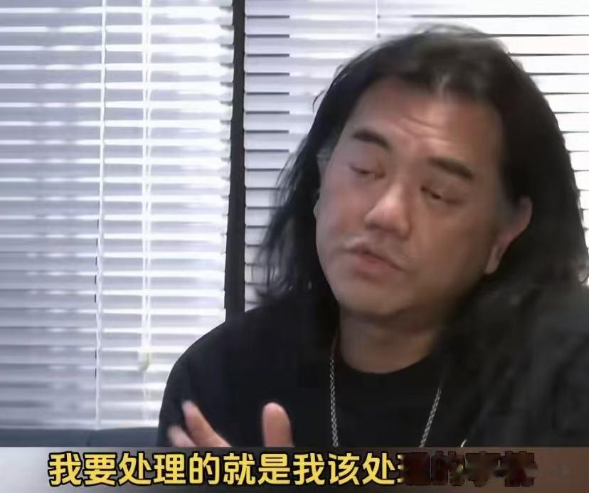 制作人还原小S请假经过！泪水止不住，登机前接到电话，无法接受