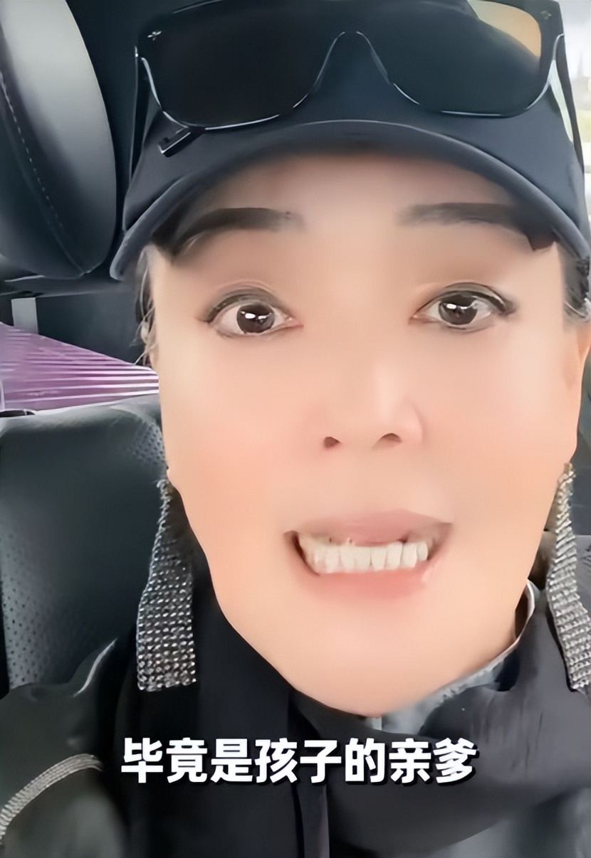 大S遗产受益人确定仅1天! 汪家矛盾升级, 母子割席 , 张兰曝离婚内幕