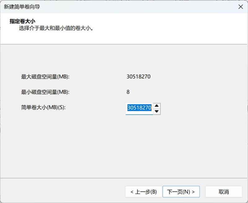 希捷銀河Exos 32TB評測：機械硬盤巔峰！容量速度可靠性都無可挑剔