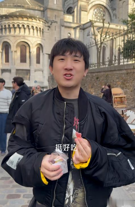 德云社尚九熙怎么又飞欧洲旅游?还各种买买买,真是隐形富二代啊