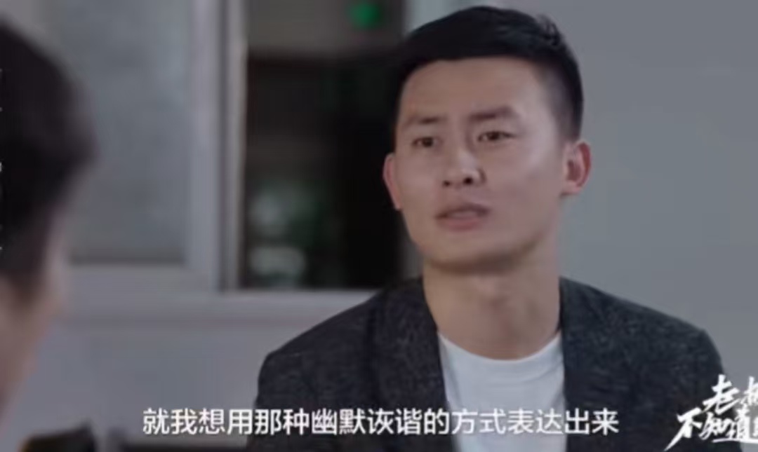 峰学蔚来接班人武亮：承诺公司未来交给张姩菡，曾一句话埋下隐患