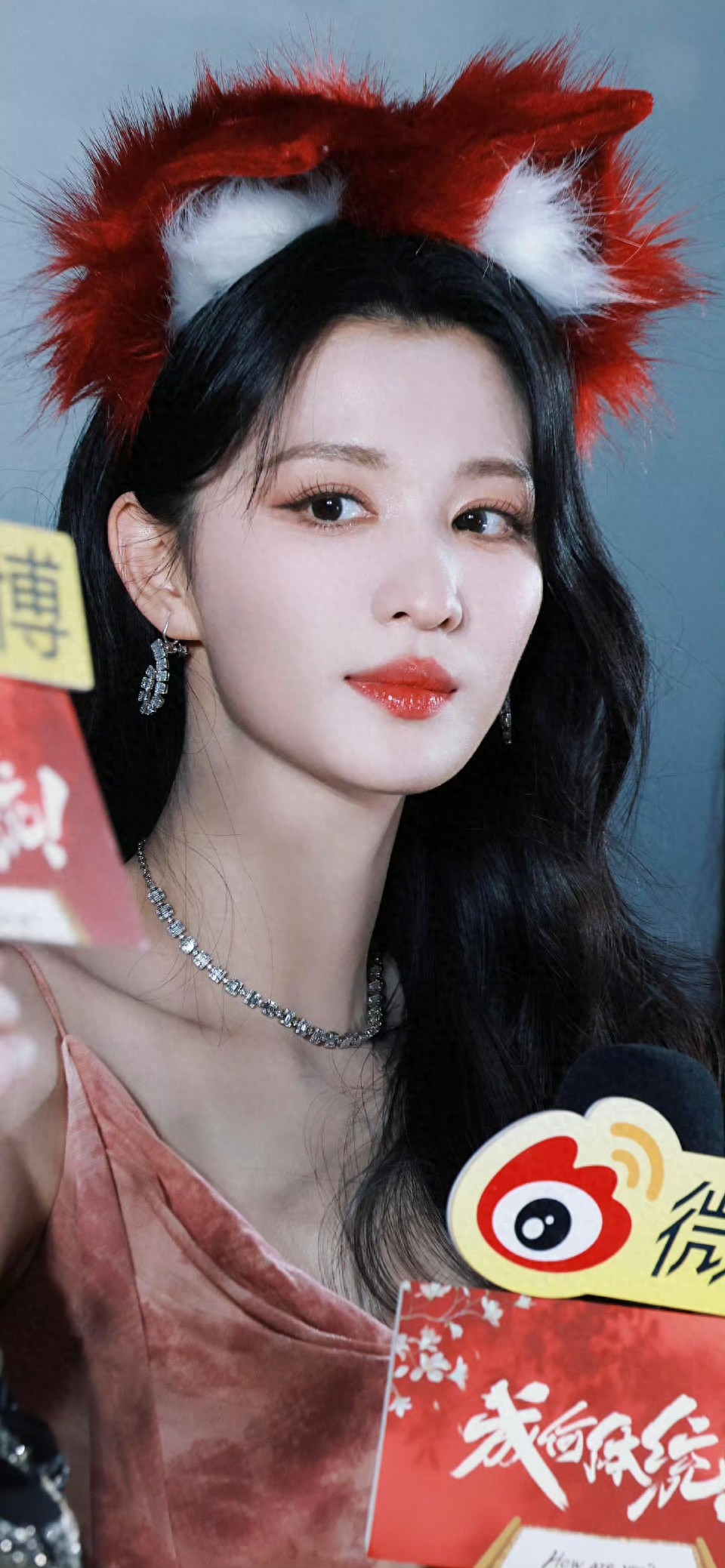 王楚然 狐系美人天花板 萌化了 ???