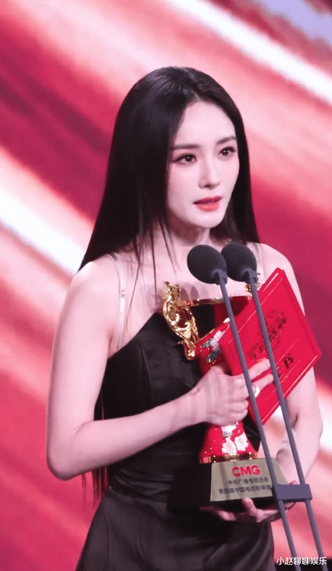 炸屏！杨幂微博之夜今日封神，C位镜头拉满，85花格局彻底重排