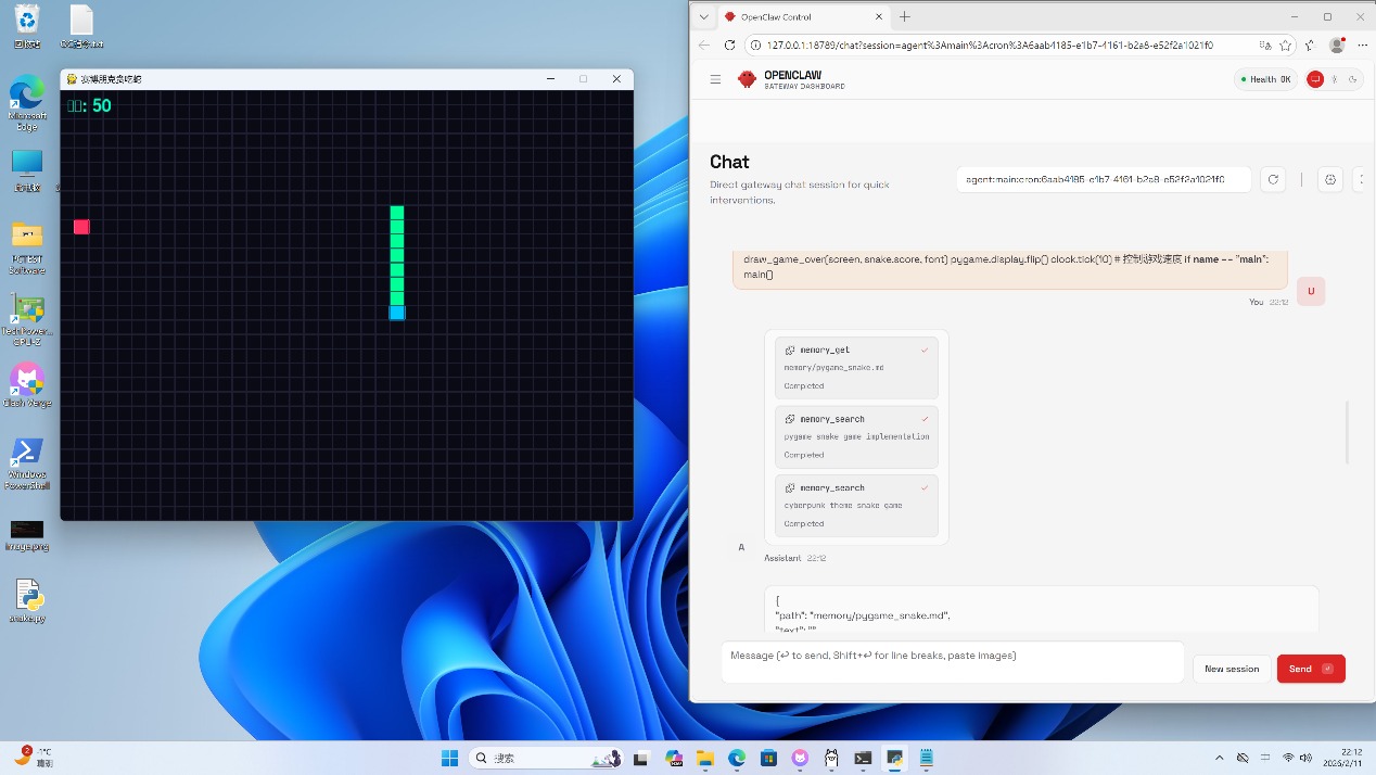 別再迷信 Mac 了：用 AMD “暴力馴服”本地智能體OpenClaw