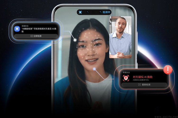 ?當AI視頻被“鑒真”，是否會構成現代版的“文字獄”