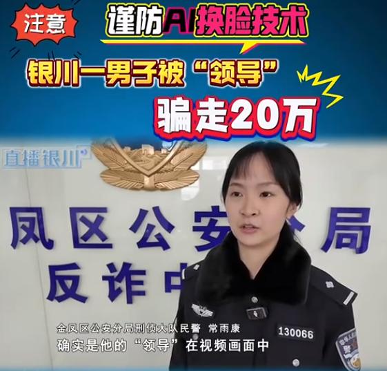 人在家中坐，祸从天上来！58岁演员王劲松，终是步入了靳东的后尘