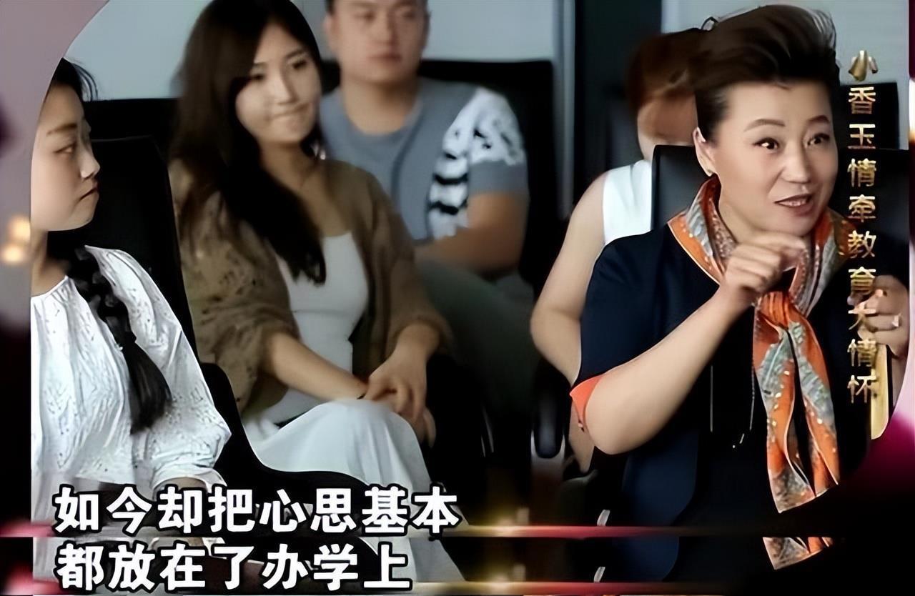 借陆树铭追悼会敛财、婚内出轨小香玉？王为念身上谣言究竟多离谱