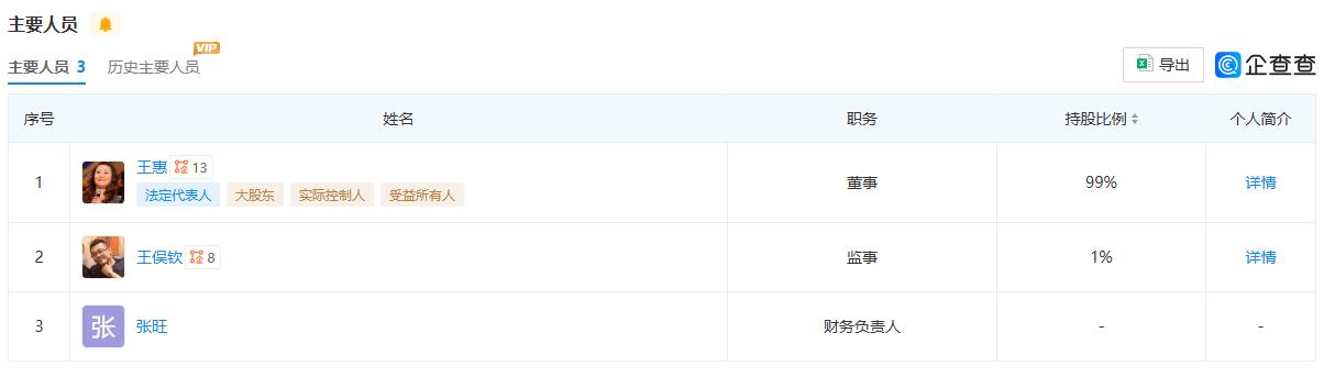 郭德纲发文，德云社再变动，释放3个强烈信号，岳云鹏地位又变了