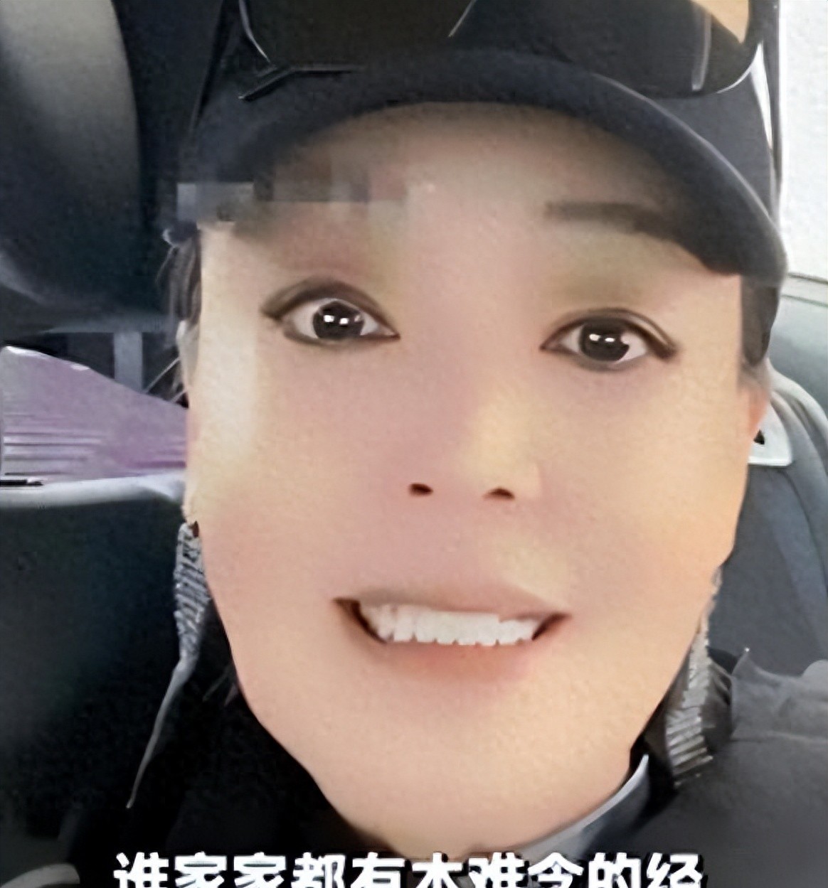 汪小菲二胎台北满月宴！张兰缺席，马筱梅父亲全程操办，姓氏刚定