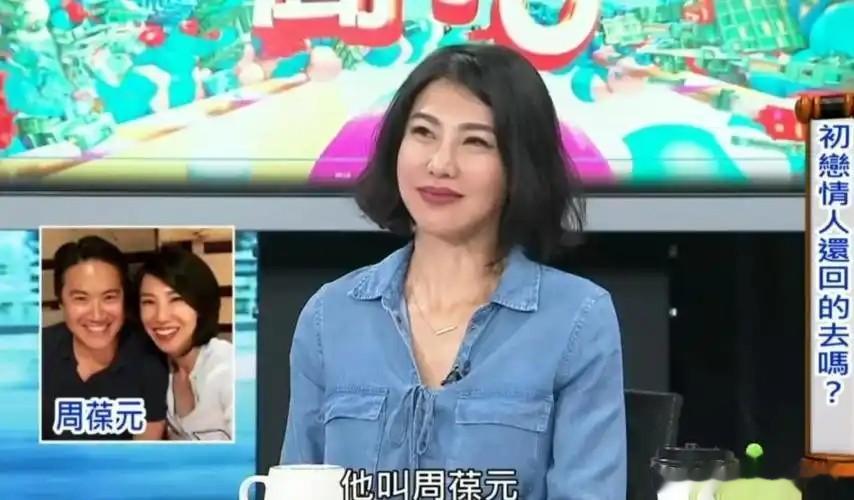 57岁女主持定居上海6年！离婚后与歌手前男友复合，4个孩子已离巢