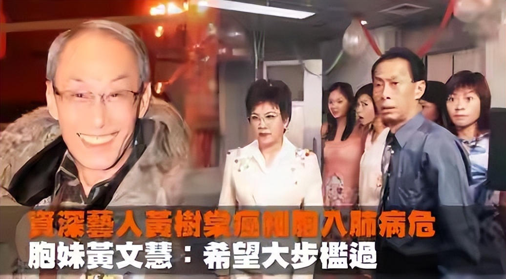 香港星二代求婚成功，父亲已离世三年，曾出手救人而被封杀