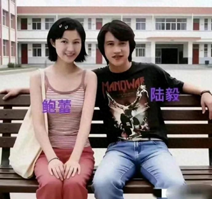 当年19岁的陆毅和鲍蕾游玩时的合影，那时候简直就是金童玉女啊 ???