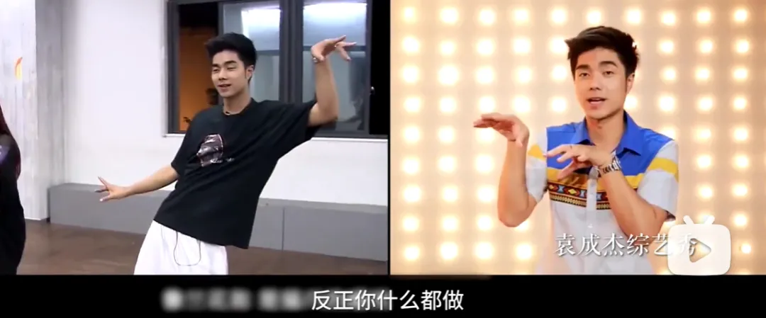 又一个撕叉大瓜，内娱真是越来越疯了