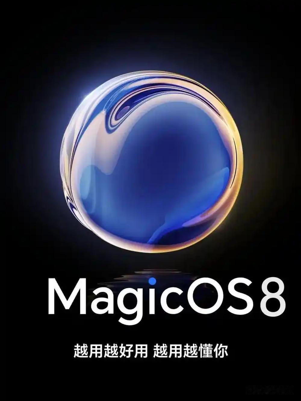 2026年最強AI交互手機系統推薦，誰是智能體驗之王？