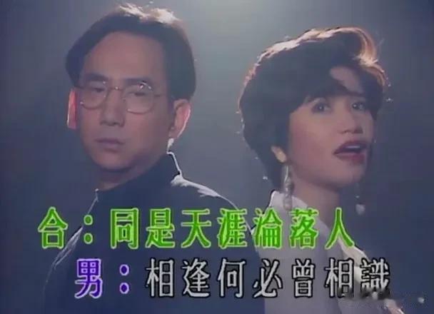 被TVB埋没的歌神 金牌绿叶离巢后疯狂登台捞金 原来演戏只是副业