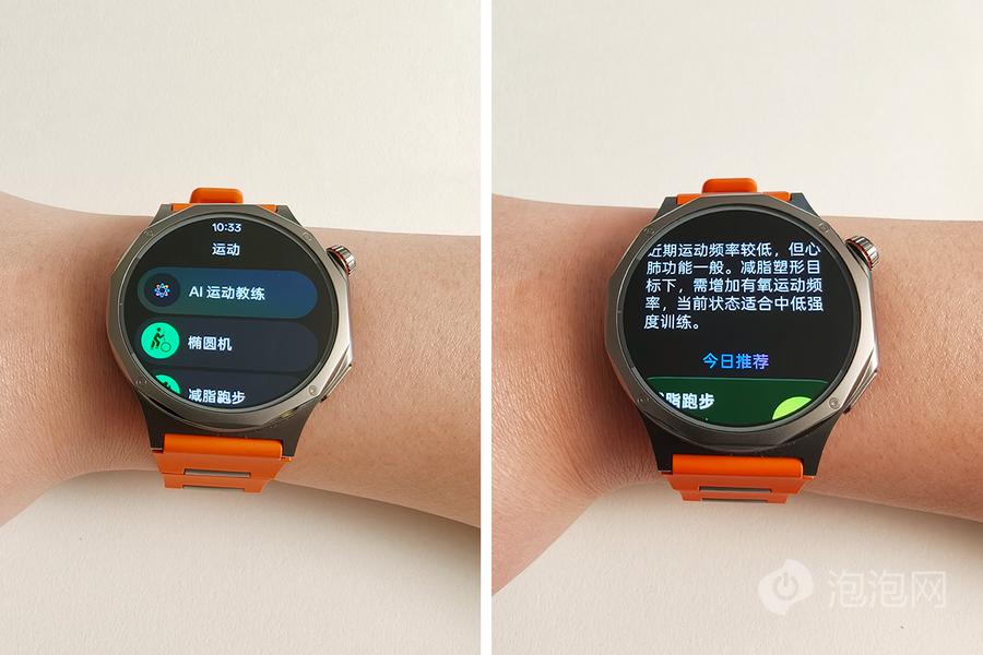 OPPO Watch X3評測：鈦合金更輕薄，全場景健康運動伴侶