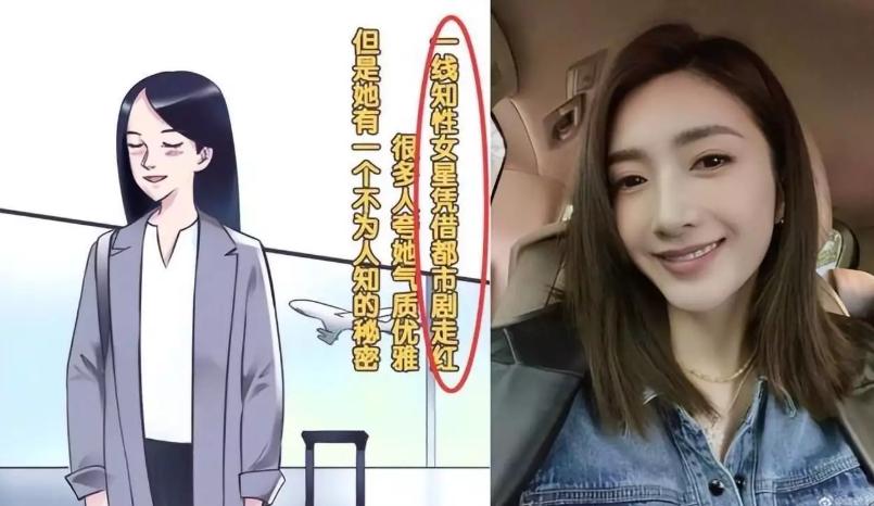 江疏影海外产子风波升级，遭正房儿子当众羞辱？王传君的话应验了