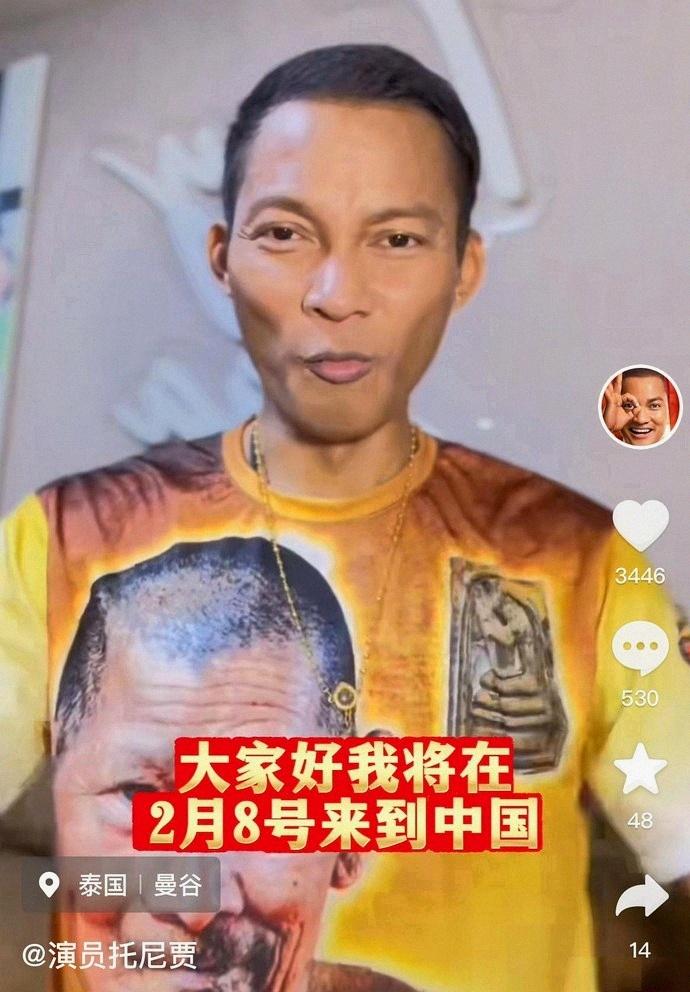 托尼贾被曝胆囊癌仍坚持苏沪见面会，近照暴瘦引担忧，真实健康与勇气待现场验证