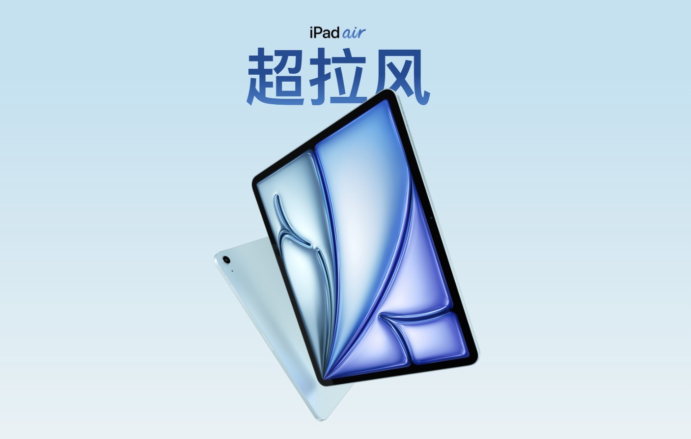 iPhone17e+MacBook Neo領銜，蘋果春季全品類新品連發！