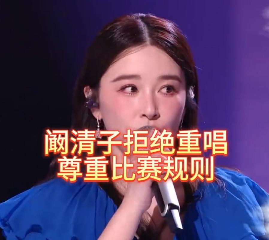 《浪姐7》首波口碑出炉！3人成功镀金，2人口碑反转，1人被骂惨