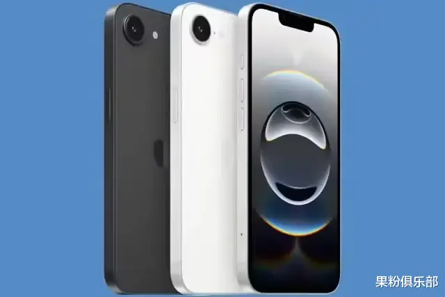 最便宜 iPhone 來了，2 月 19 日見？